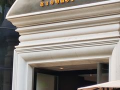 -子福慧(虹桥店)