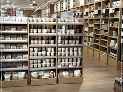 -MUJI无印良品(环球港店)