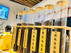 -注春·荞麦奶茶(新天地旗舰店)