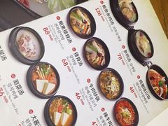 -紫霞门韩国料理烤肉(深南东路店)