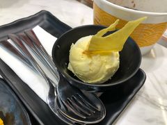 榴莲冰淇淋-Make Me Mango Tha Tian