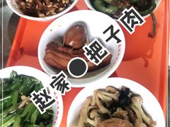 -赵家好米干饭把子肉(小纬六路店)