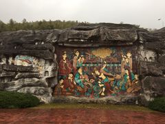 -达蓬山旅游度假区