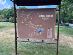 -陶祖圣境风景区