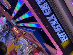 -星悦蓝海欢乐园(石路天虹店)