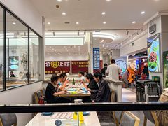 -开元商城(西旺店)
