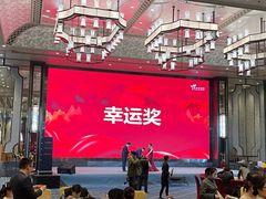 -广州富力丽思卡尔顿酒店