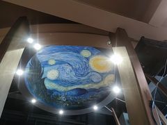 -那美(华莱坞店)