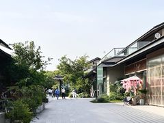 -良渚文化村