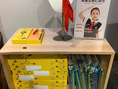 -简屋书店