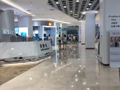 -兰岛广场(白沙路店)