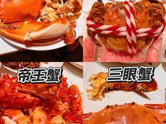 -麓湖国际水疗