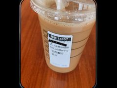 -星巴克(西安旺座现代城店)