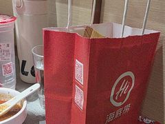 -海底捞火锅(让胡路万达店)