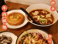 -谭师爷龙抄手(白下路店)