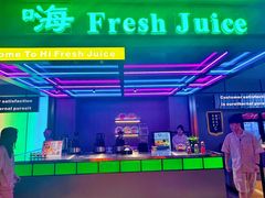 -海德温泉生活馆(朝阳大悦城店)