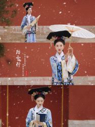 点击看大图 -美云庭古装·格格服汉服·京城旅拍(北京店)