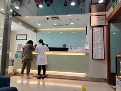 -蒙恩齿科(福田金中環店)