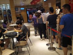 -老通城豆皮大王(吉庆街店)