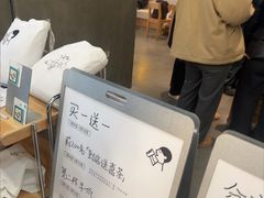 -喜茶(常州新北万达店)