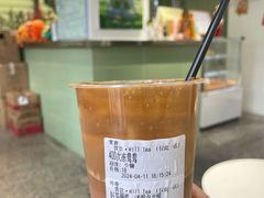 -赏饮·WILL TEA