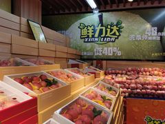 -鲜力达果品批发直销(青山店)
