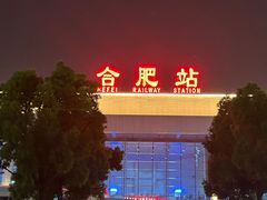 -烟台南站