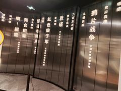 -上海电影博物馆