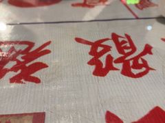 -辉记炭烧海鲜大排档·老字号(福田店)