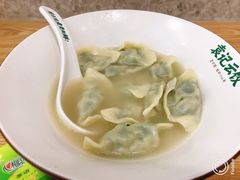 -袁记云饺(蛇口店)