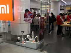 -小米之家(长宁中山公园龙之梦店)