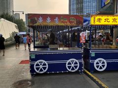 -沈阳百联购物中心(青年大街店)