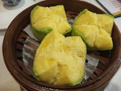 菠菜汁南瓜开口笑-和乐喜点(宝岗大道店)