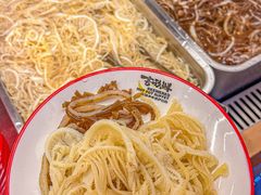 -言玖鲜火锅串串披萨自助(益田假日店)