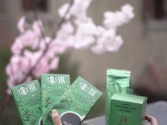 -星巴克臻选(思南公馆店)