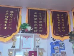 -丽减美瘦吧·瘦身塑形