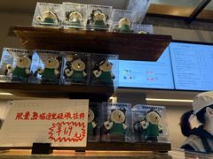 -星巴克臻选(成都宽窄巷子店)