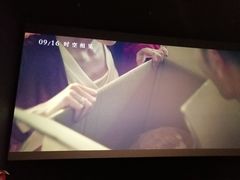 -新影联·华谊兄弟影院(望京店)