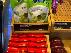 -COSTA COFFEE(西湖天地店)