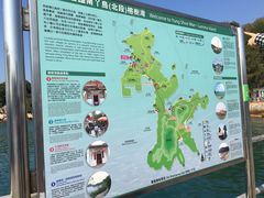 地图-南丫岛