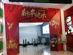 -永辉超市(泰州万达广场店)