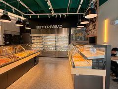 -麦山伴茶(中骏世界城店)