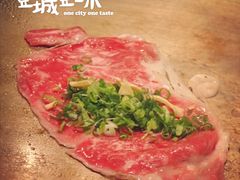 -田舍家Inakaya(天汇igc店)