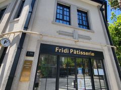 门面-Fridi Patisserie Cafe