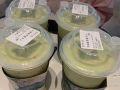 牛油果草莓卡式-野萃山·潮汕厚果汁(十亩地店)
