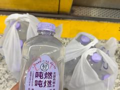 -盒马鲜生(宝地店)