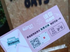 -徐家汇源景区-衡山坊