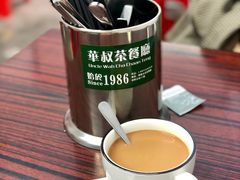奶茶-華叔茶記