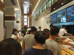 -東更道点心行(文化东路店)