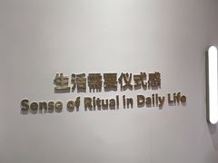 -海马体大师店(广州天汇广场IGC大师店)